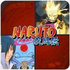 Magic Piano Tiles : Naruto OST icône