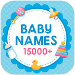 Indian Baby Names - Names With Meaning