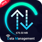 Data Manager ไอคอน