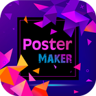 Poster Banner Maker & Poster D アイコン