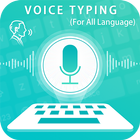 Voice Typing ikon