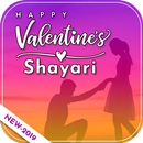 Shayari Jo Deewana Bana De : Love Shayari 2019 APK