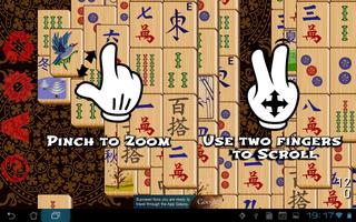 Mahjong HD スクリーンショット 2