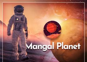 Mangal Planet ポスター
