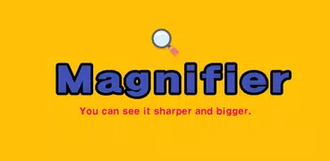 Simple Magnifier