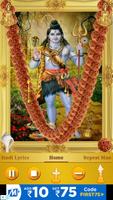 ॐ Virttual Pooja Maha Mrityunjaya Mantraa syot layar 1