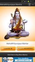 Maha Mrityunjaya Mantra imagem de tela 1