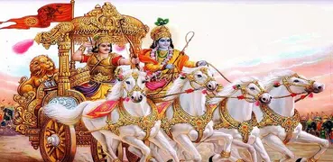 Mahabharatham in Tamil (மகாபார