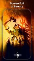 Mahadev HD Wallpaper screenshot 3