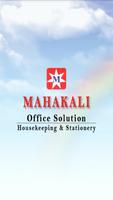 Mahakali Office Solution Affiche