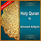 Ahmad Ajmi Quran: no internet иконка
