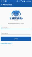 Mahendra скриншот 1