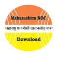 Maharashtra NOC Download