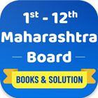 Maharashtra Board Books,Soluti أيقونة