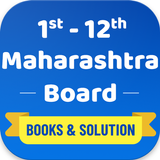 Maharashtra Board Books,Soluti icon