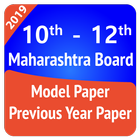 Maharashtra Board Sample Paper icon