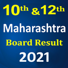 Maharashtra Board Result آئیکن