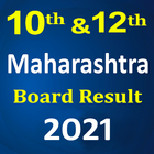 Maharashtra Board Result 아이콘