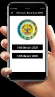 Maharashtra Board 10th&12th Result 2020,(SSC&HSC) plakat