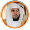 الشيخ ماهر المعيقلي بدون نت APK