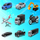 All Vehicles Guide & Database APK