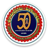 SRI KAMAKSHI DEVI TRUST أيقونة