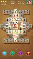 Mahjong Solitaire 截图 2