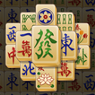 ”ไพ่นกกระจอก Mahjong Solitaire