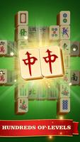 Mahjong تصوير الشاشة 1