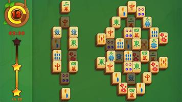 Mahjong 2020 পোস্টার