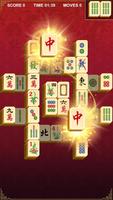 Mahjong ภาพหน้าจอ 1