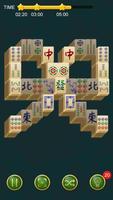 Mahjong Screenshot 2