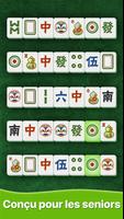Jeu de Mahjong : Puzzle 3D capture d'écran 1