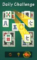 Mahjong Tile Matching:Lite скриншот 2