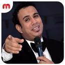 محمود الليثي- جميع الاغاني APK