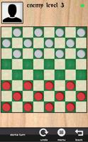 Checkers 截图 2