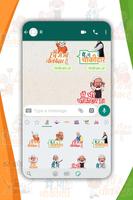 Main Bhi Chowkidar Stickers Ekran Görüntüsü 1