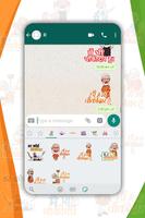 Main Bhi Chowkidar Stickers اسکرین شاٹ 2