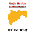 Our Maha-rationcards Details
