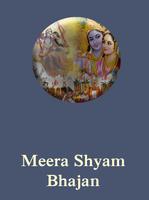 Meera shyam bhajan Screenshot 2