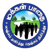 Makkal Pathai icon