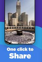 Makka Madina Wallpapers 截图 3