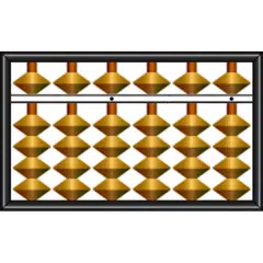 Abacus XAPK download