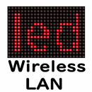 Denkou Wireless LAN APK