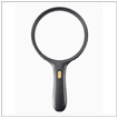 LightLupe icon