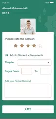 QM Teacher XAPK 下載