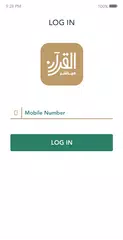 QM Teacher XAPK 下載