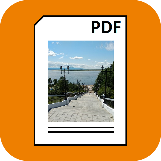 PDF形式の写真レポート