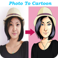 Cartoon Photo Sketch Maker Pencil Art Filter
