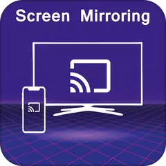 Screen Cast : Easy Screen Mirr アプリダウンロード